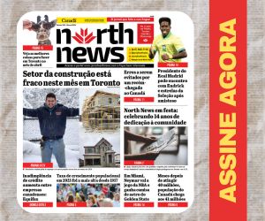 Portal North News Publicidade 300x250